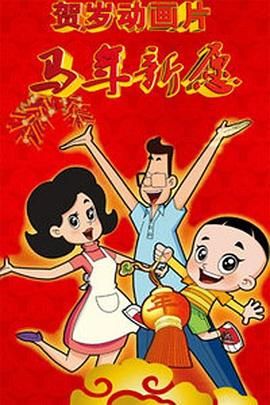 91网在线观看